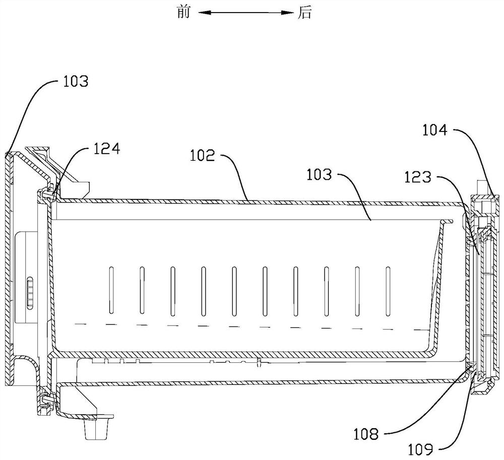 Storage container and refrigerator