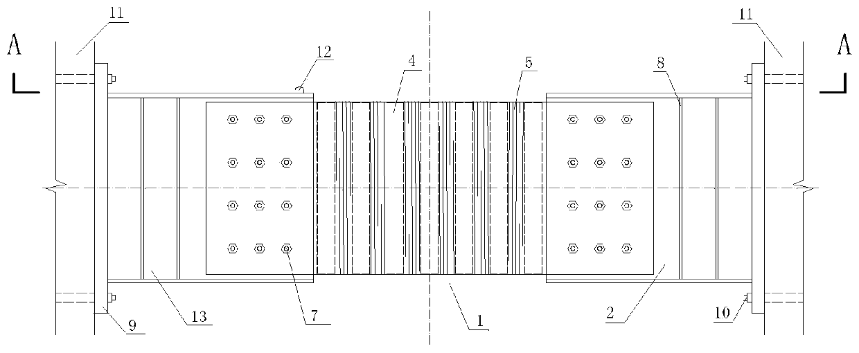 Coupling beam damper based on magneto-rheological elastomer material