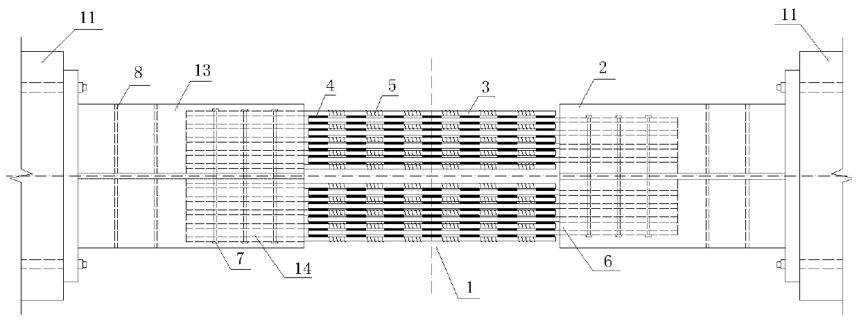 Coupling beam damper based on magneto-rheological elastomer material