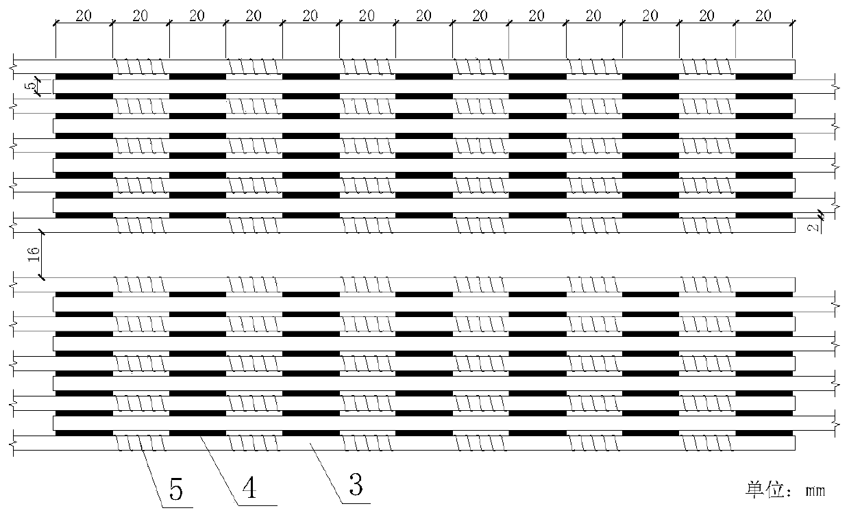 Coupling beam damper based on magneto-rheological elastomer material