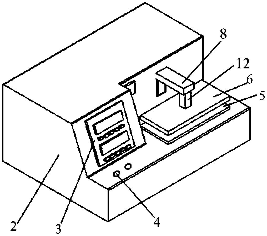 Vacuum press-fitting equipment suitable for interference assembly of shaft parts with blind holes