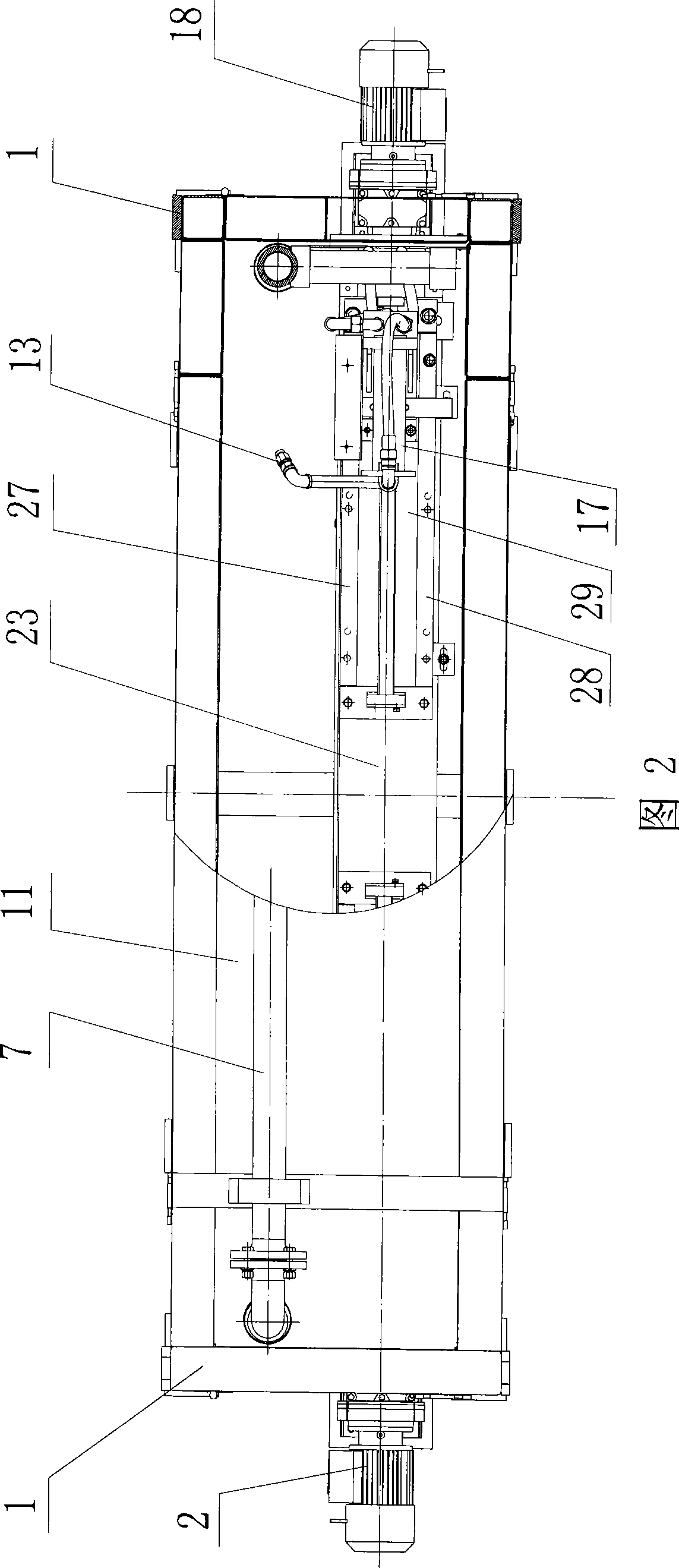 Device for sweeping continuous slab band edge part