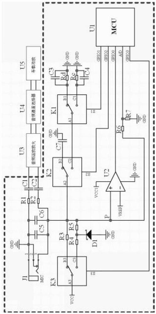 A Compatible Car Microphone Circuit