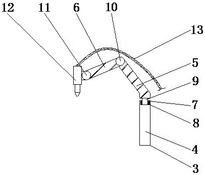 Flame cutting machine