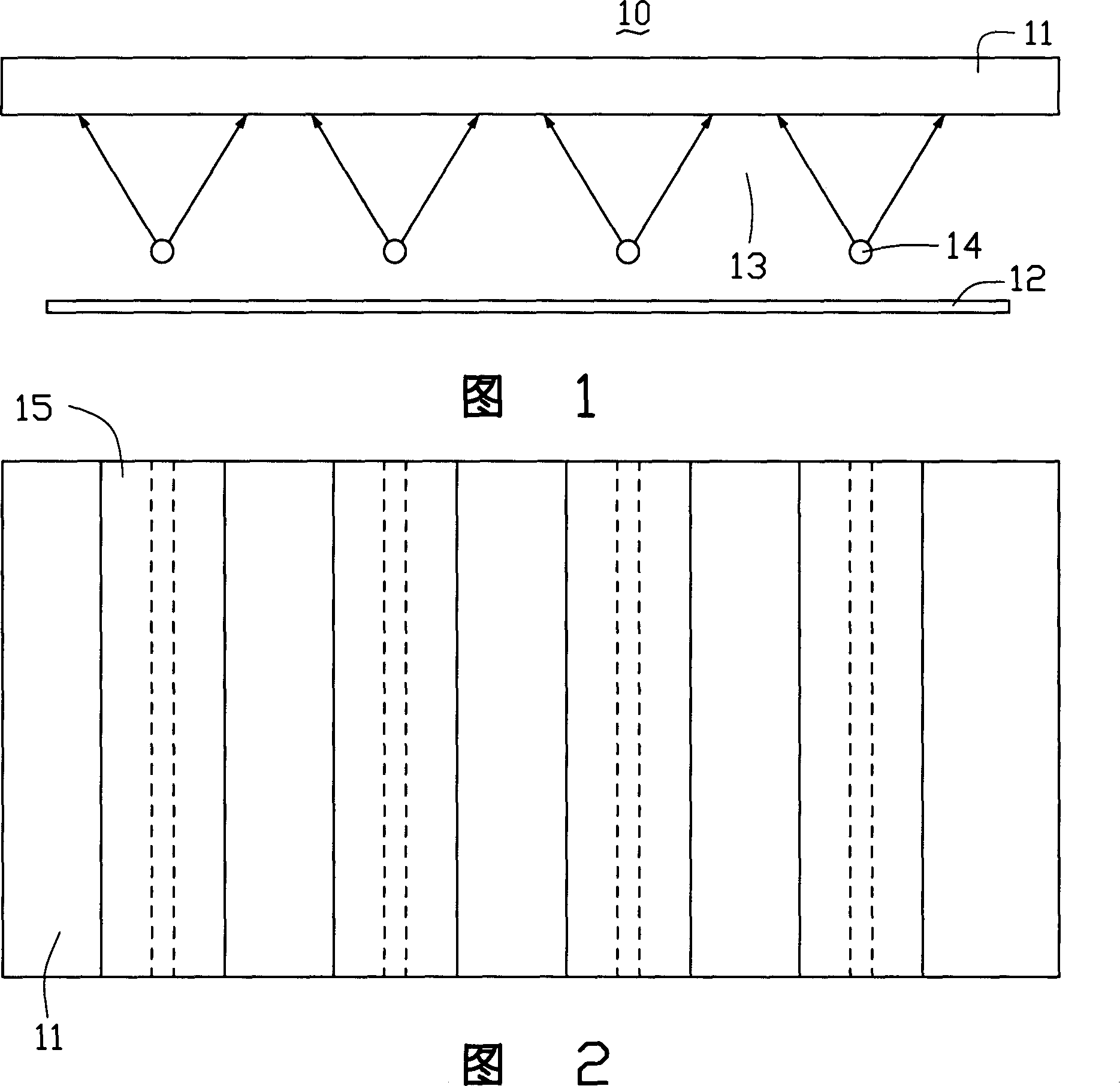 Vertical back light module