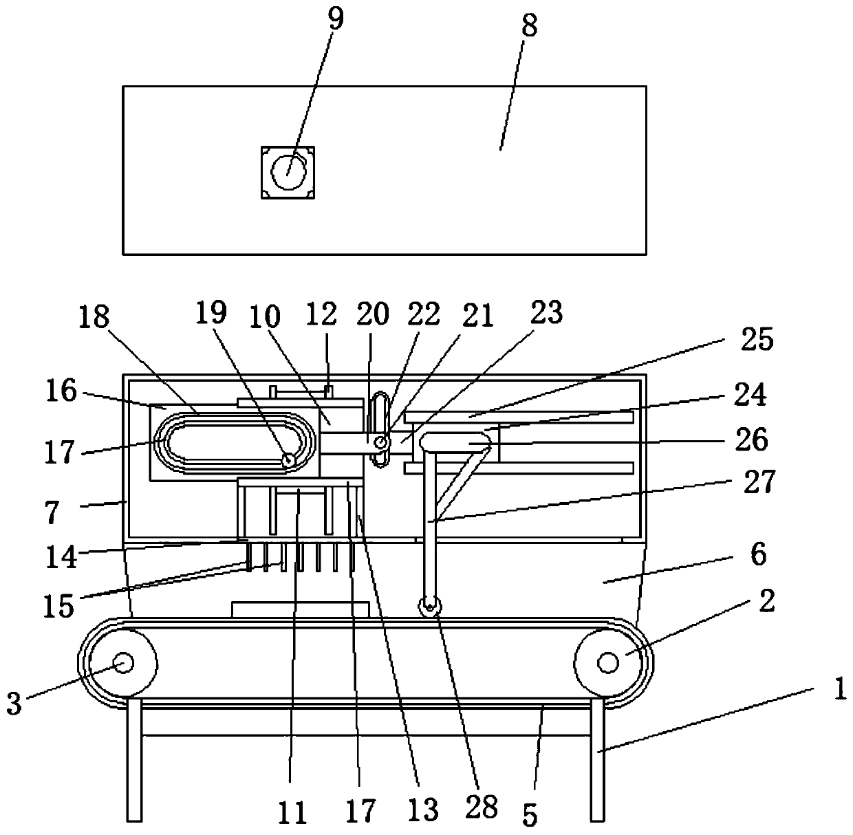 Hole digging device for tobacco planting