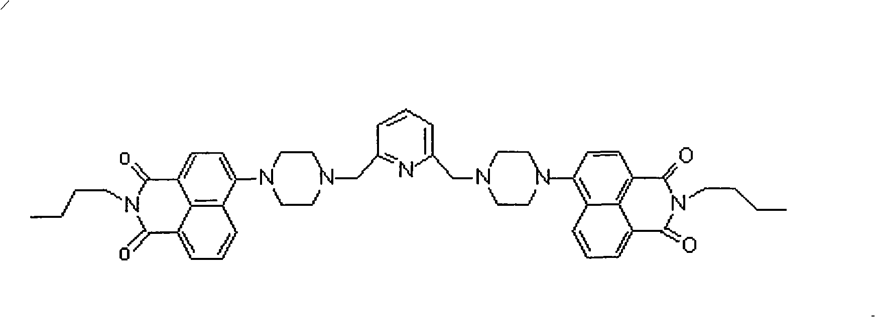 Method for testing overproof of mercury contained in spot-removing cream