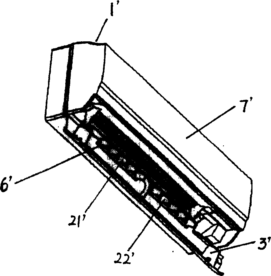 Crosslinked air-ducting structure of indoor unit of air conditioner