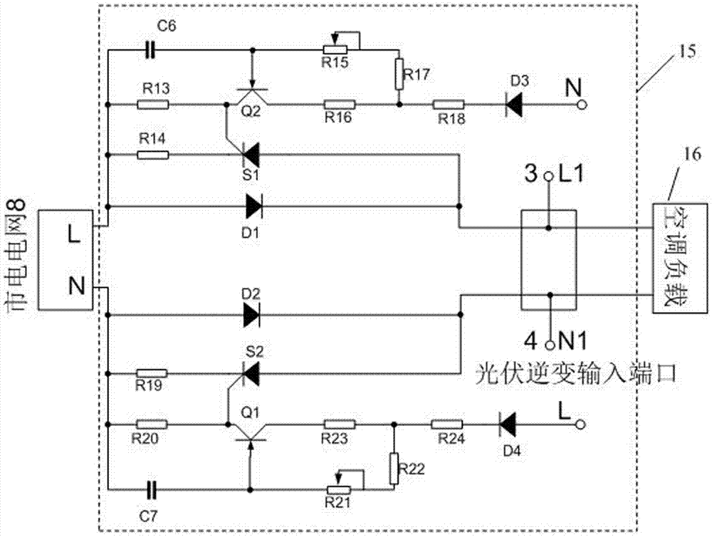 Photovoltaic auxiliary commercial power AC power supply system