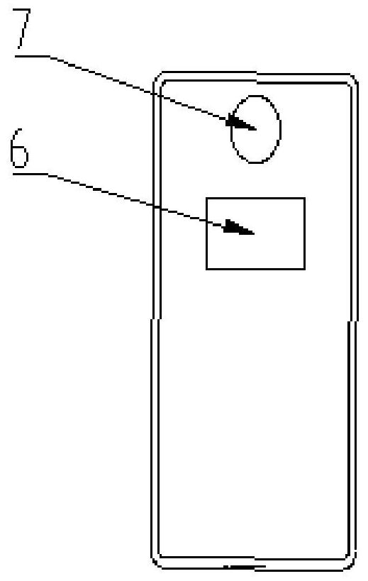 Side slope measuring tool assembly