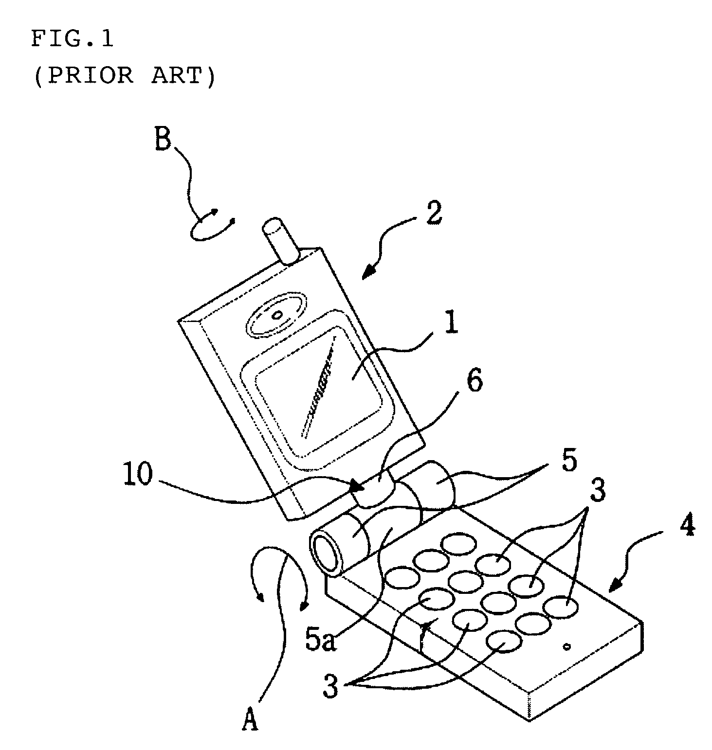 Cellular phone and automatic revolution method thereof