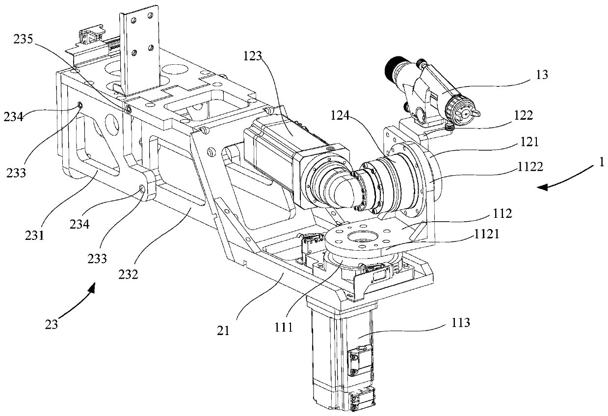 Spraying gun assembly and spraying robot