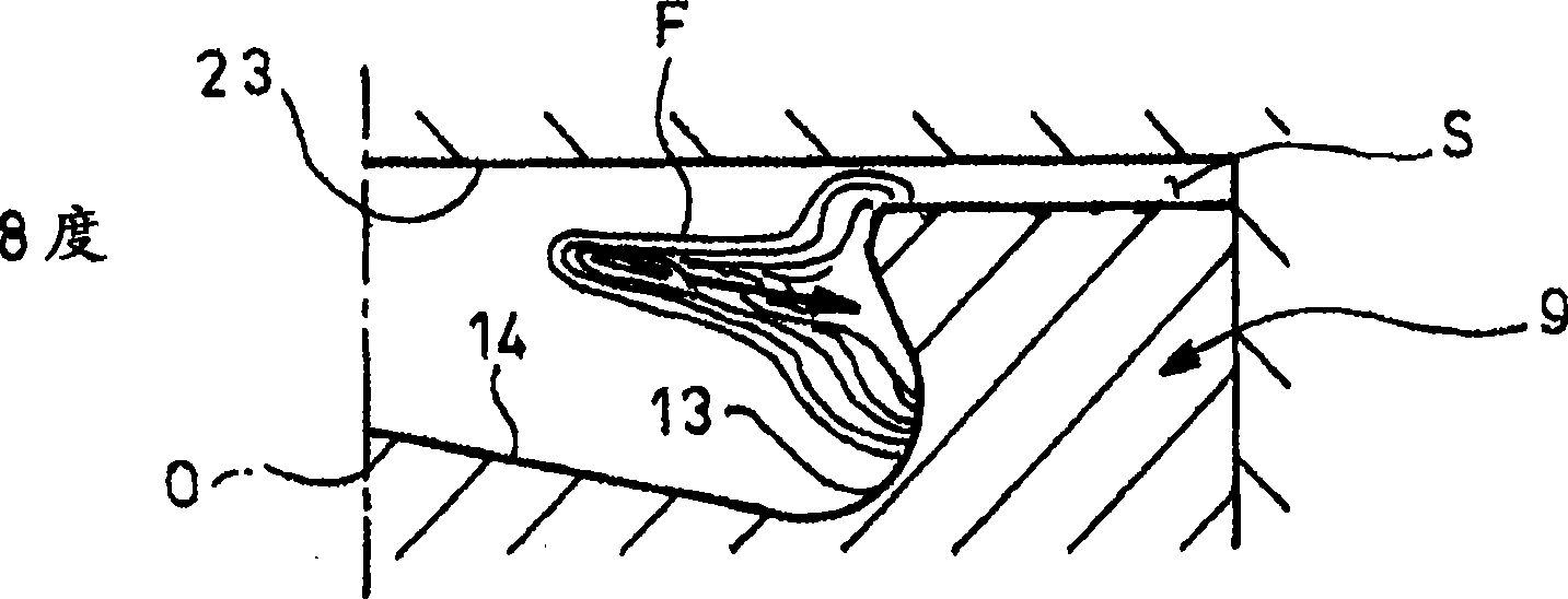 Combustion chamber structure of direct injection type diesel engine