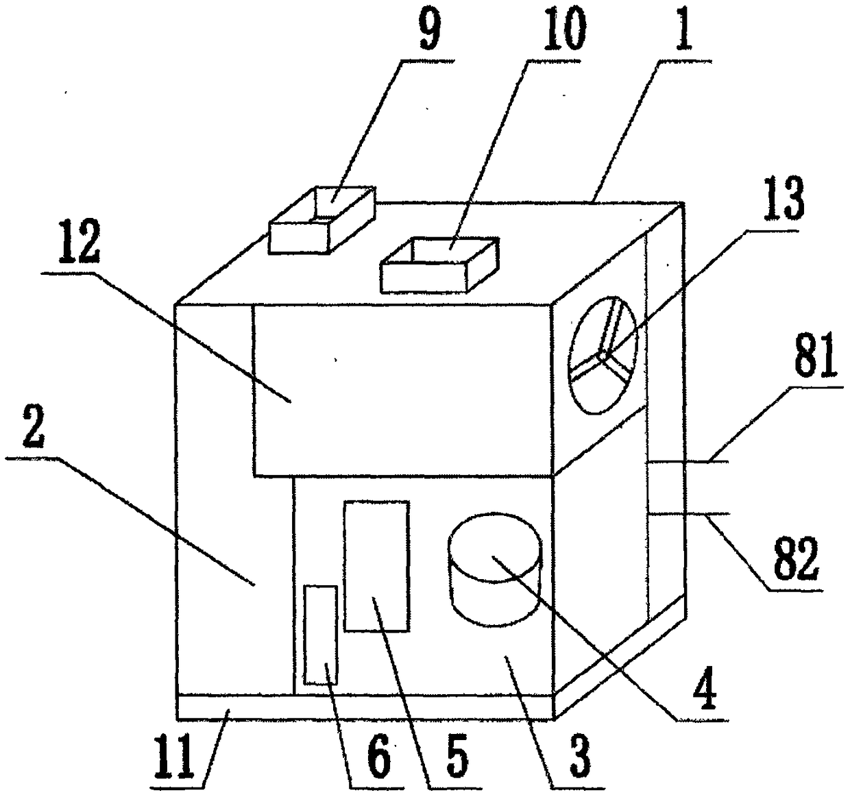 Multi-energy complementary air source heat pump