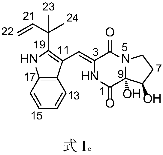 Application of novel secondary metabolite LW-4 of aspergillus terreus SKL-001