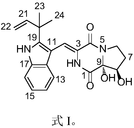 Application of novel secondary metabolite LW-4 of aspergillus terreus SKL-001