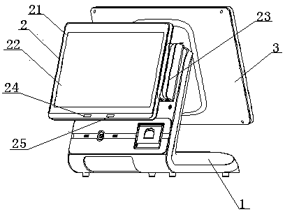 Double-screen display payment terminal