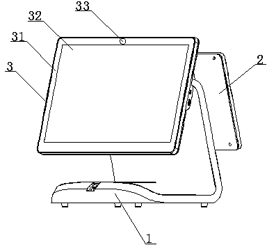 Double-screen display payment terminal