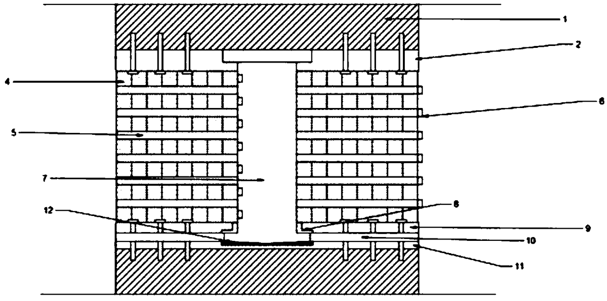 Shock absorption and shock insulation support for building