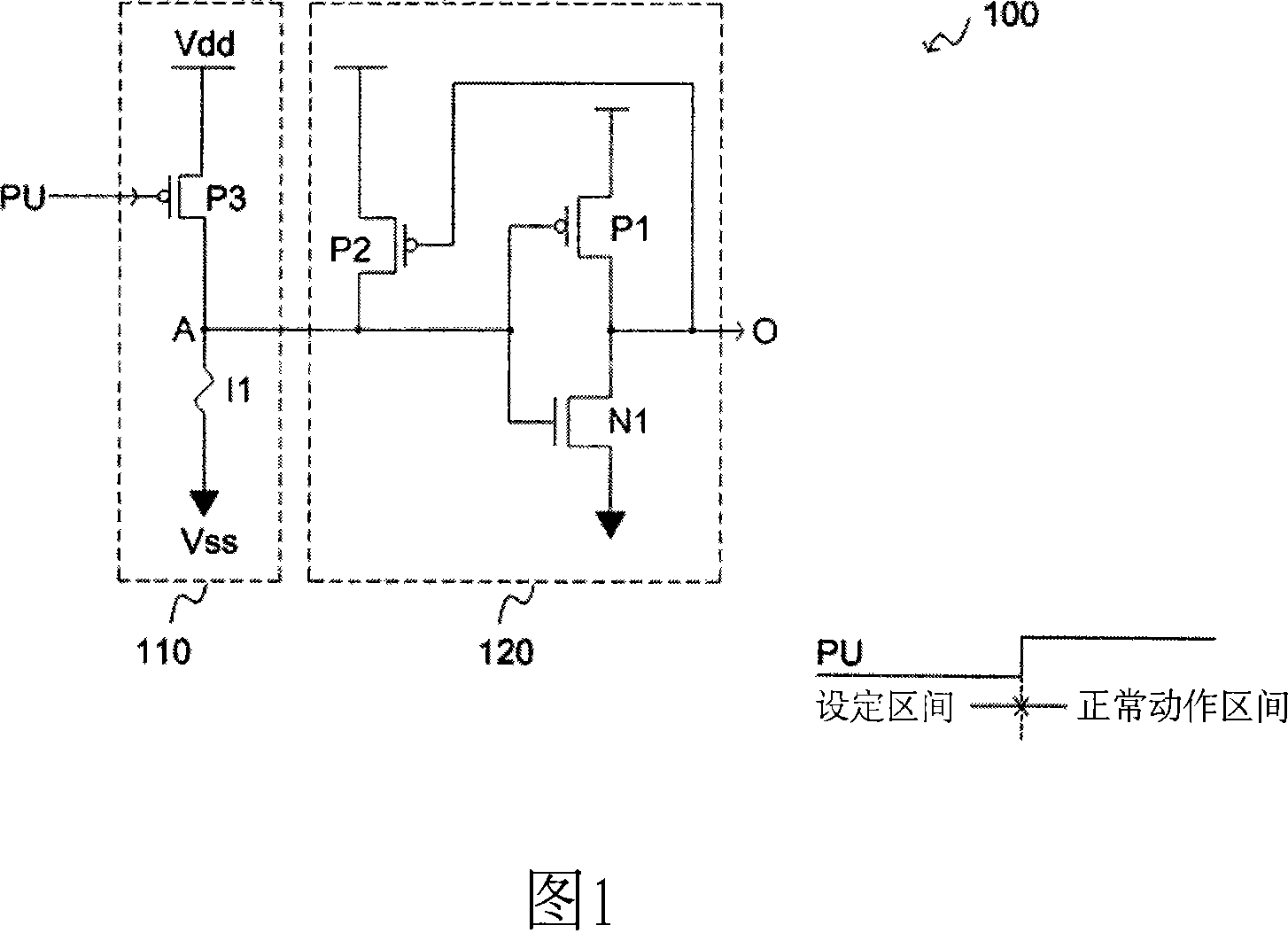 Fuse wire circuit