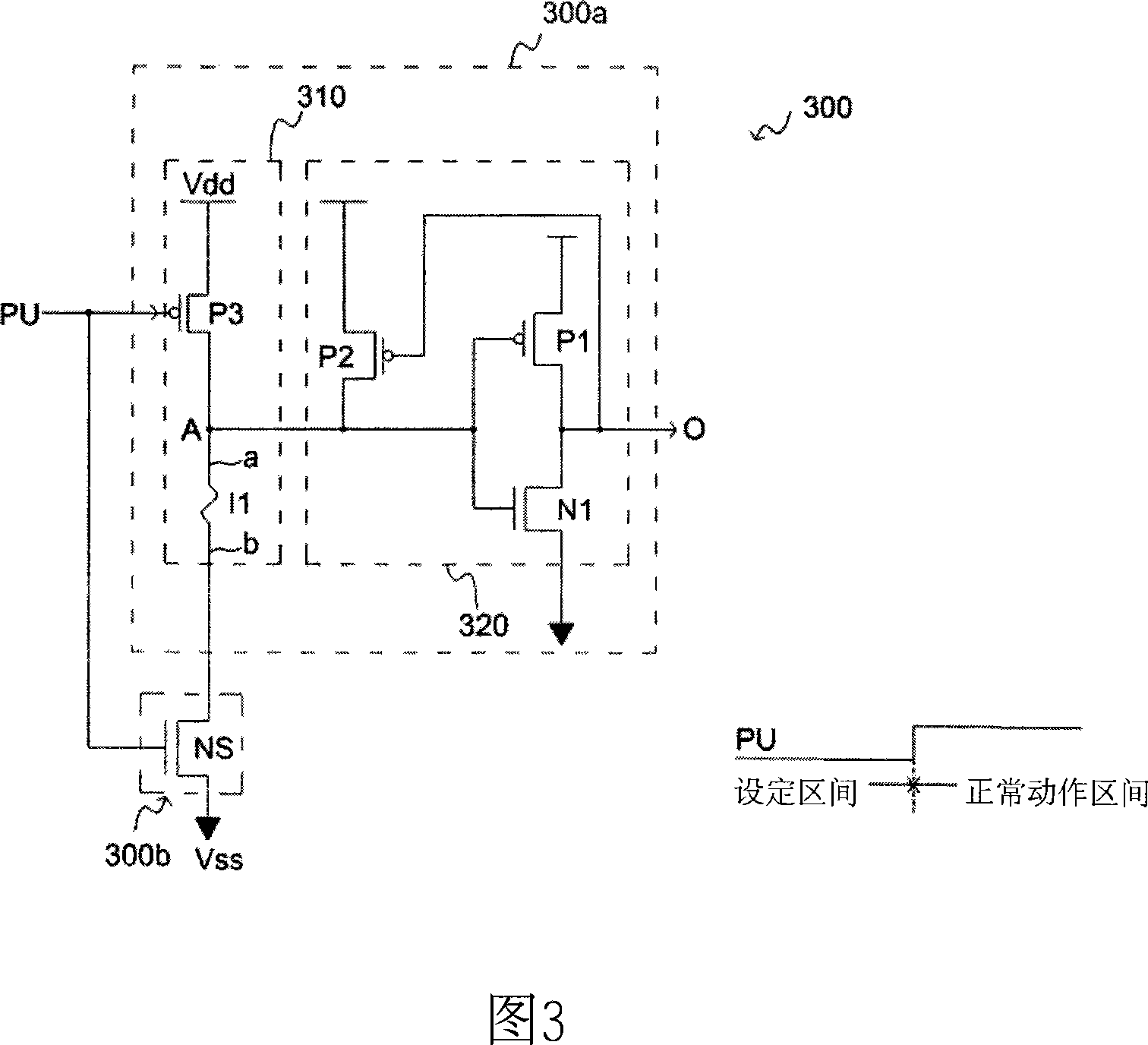 Fuse wire circuit