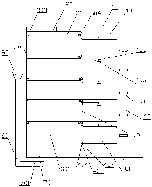 Chemical spraying device