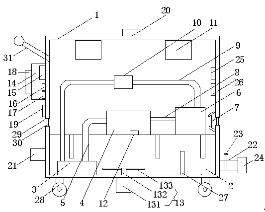 Air cooling screw water chilling machine capable of being managed online and management system