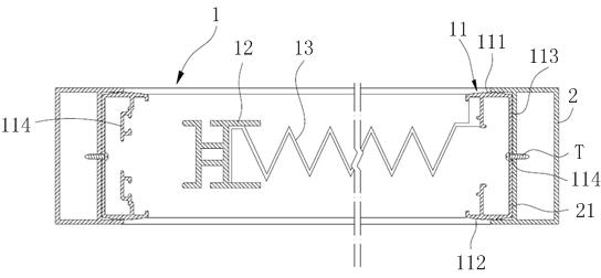 Door and window frame material structure