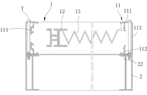 Door and window frame material structure