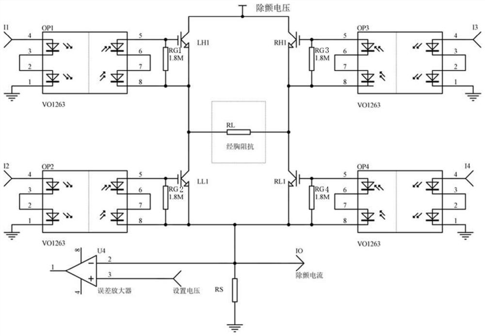 Double-phase constant-flow type cardiac defibrillator