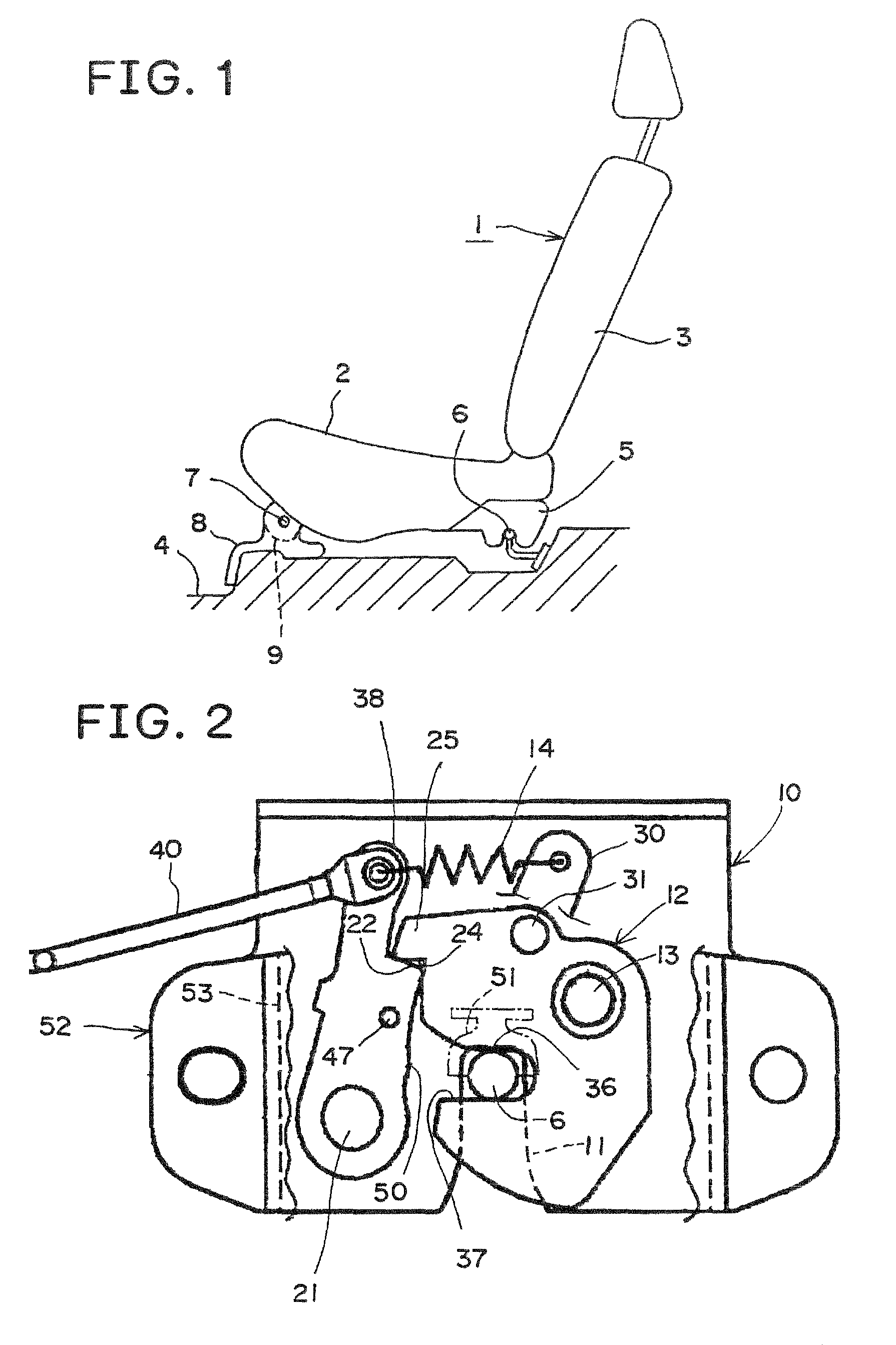 Latch device for vehicle seat