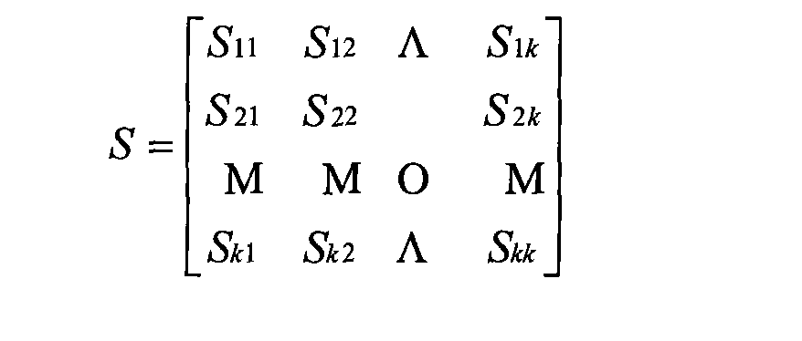 Division type Similarity transmission data clustering method