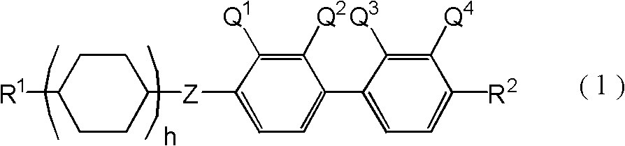 Liquid crystal compound having negative dielectric anisotropy, liquid crystal composition using this and liquid crystal display device