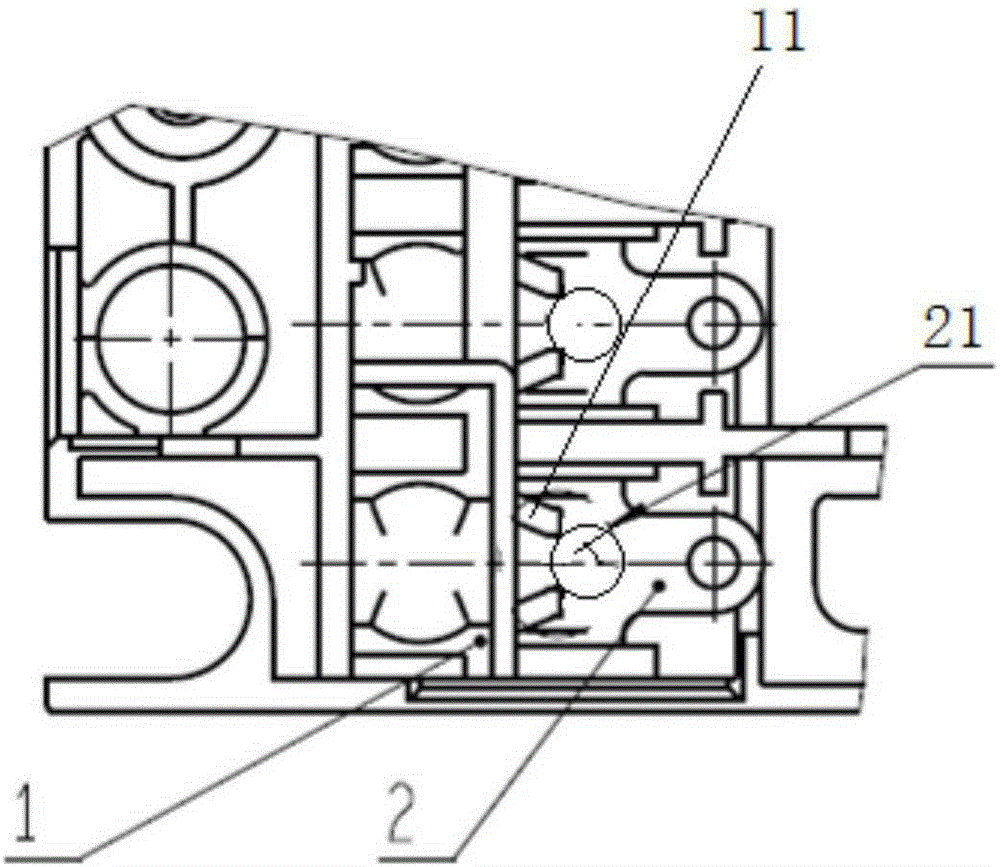 Contact plate fixing structure