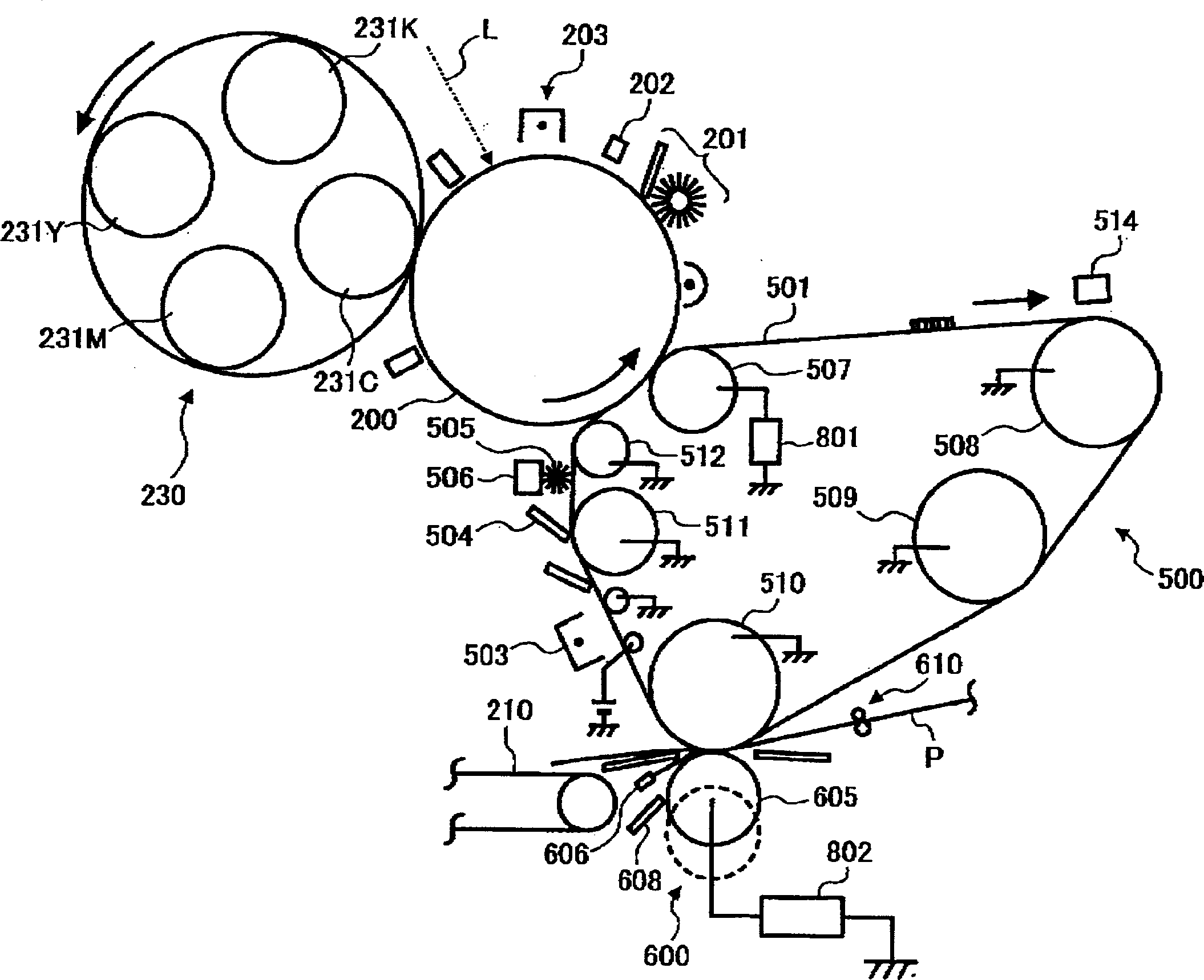 Intermediate transfer medium, film forming liquid for the intermediate transfer medium and image forming apparatus using intermediate transfer medium