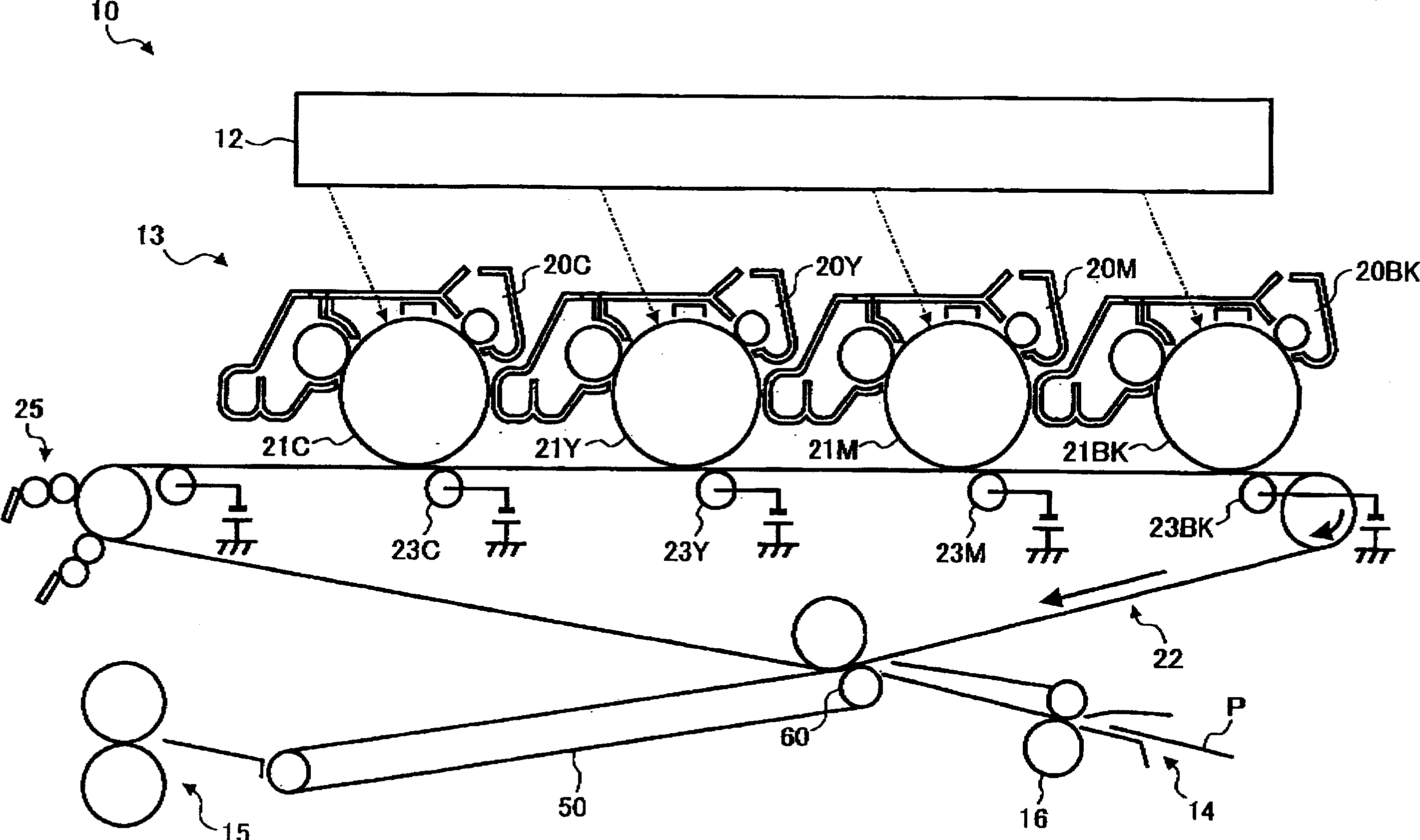 Intermediate transfer medium, film forming liquid for the intermediate transfer medium and image forming apparatus using intermediate transfer medium