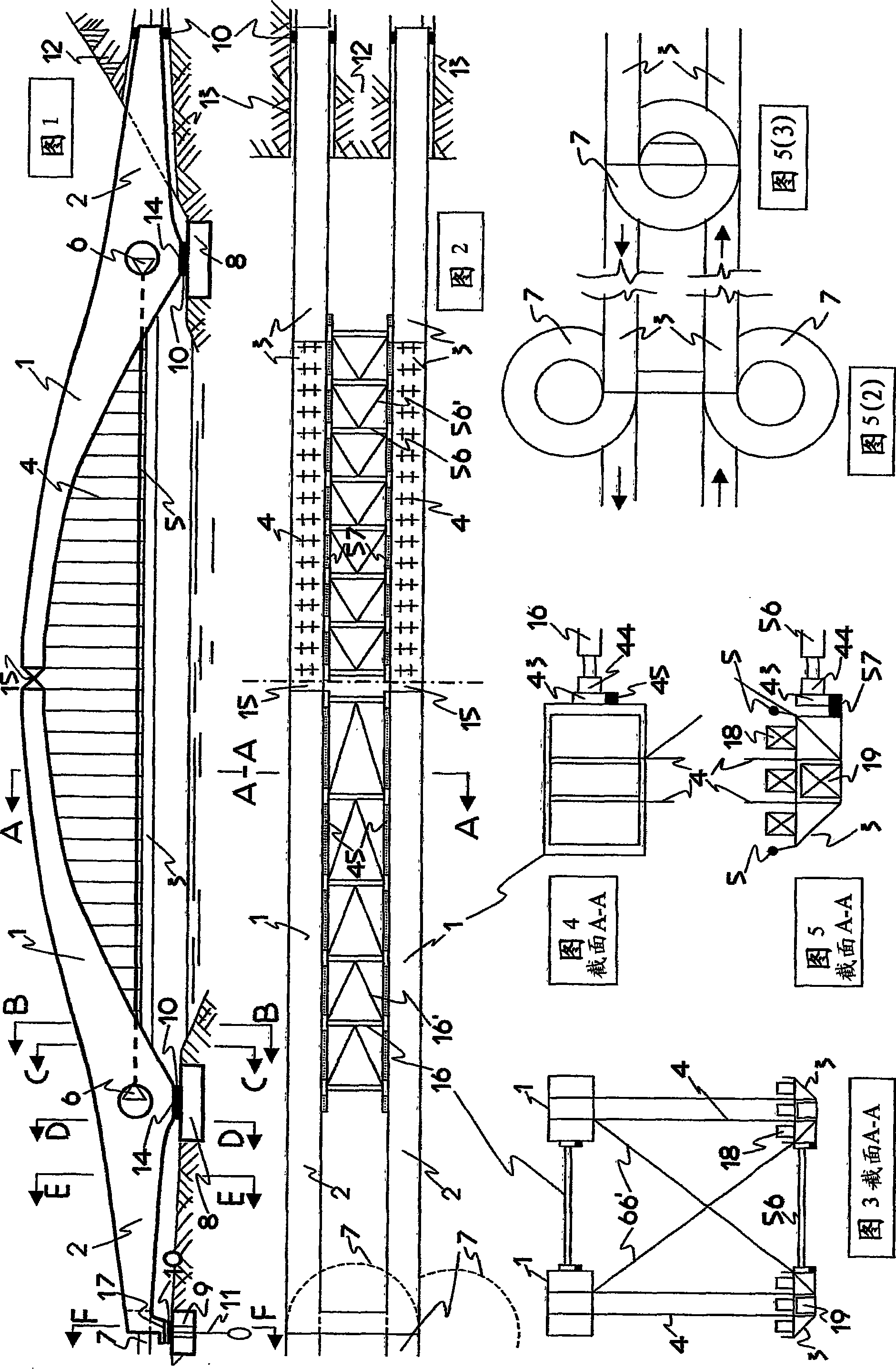 Single span suspended deck arch bridge