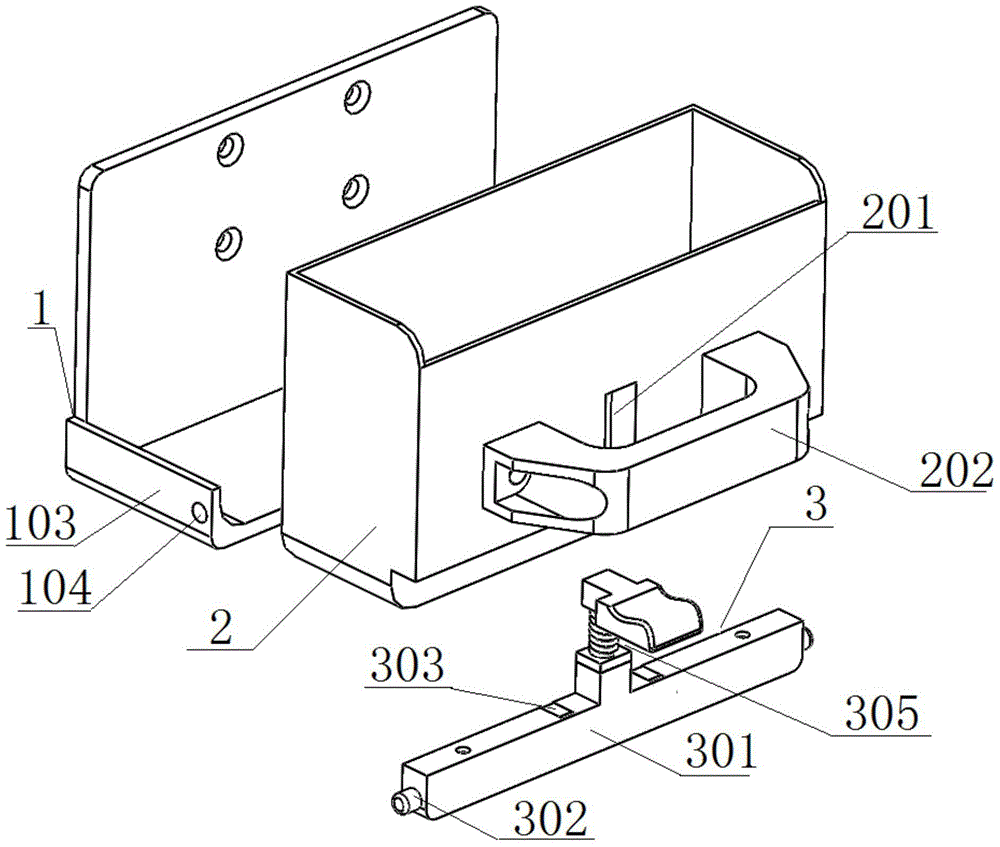 Automatic positioning chip accumulation box of a slicer