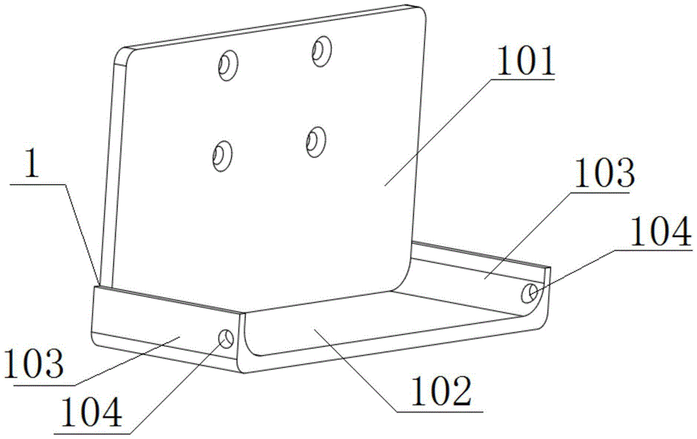 Automatic positioning chip accumulation box of a slicer