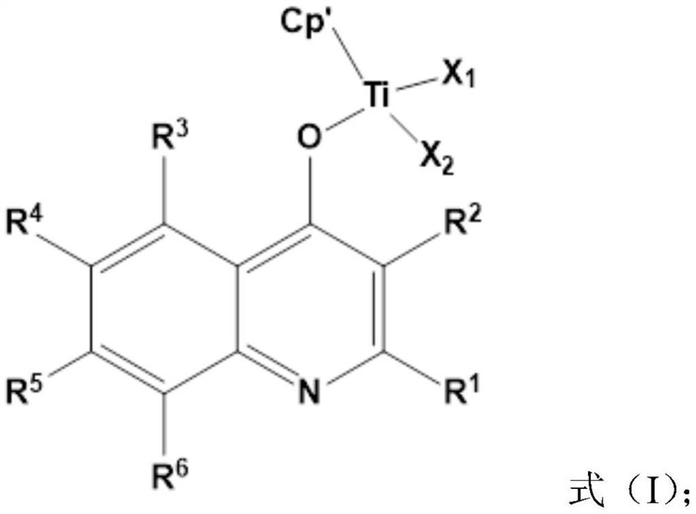 Novel mono-metallocene transition metal compound, catalyst composition containing same and application