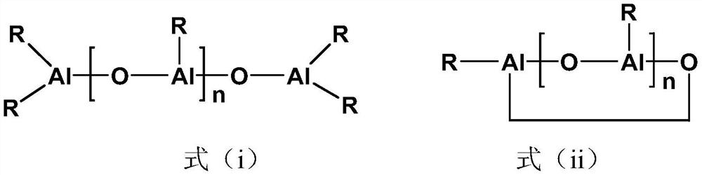 Novel mono-metallocene transition metal compound, catalyst composition containing same and application