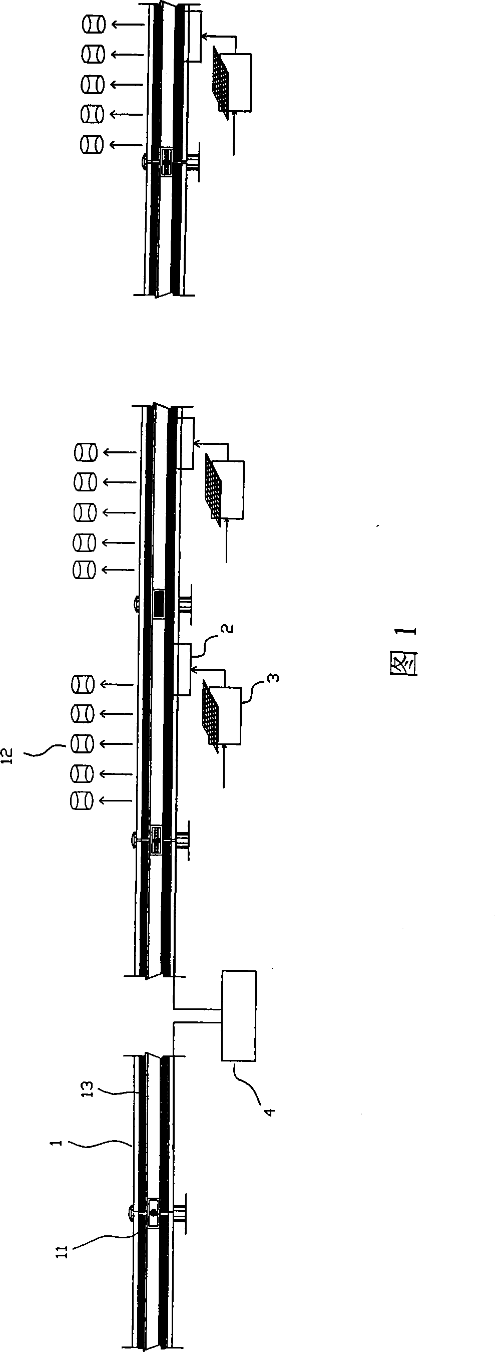 Highway guard rail alarm system