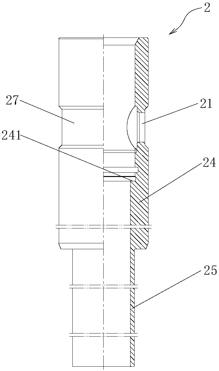 Circulating plugging-while-drilling device