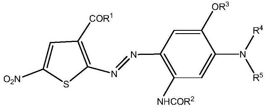 Red-light blue azo disperse dye with high color development strength and preparation method therefor