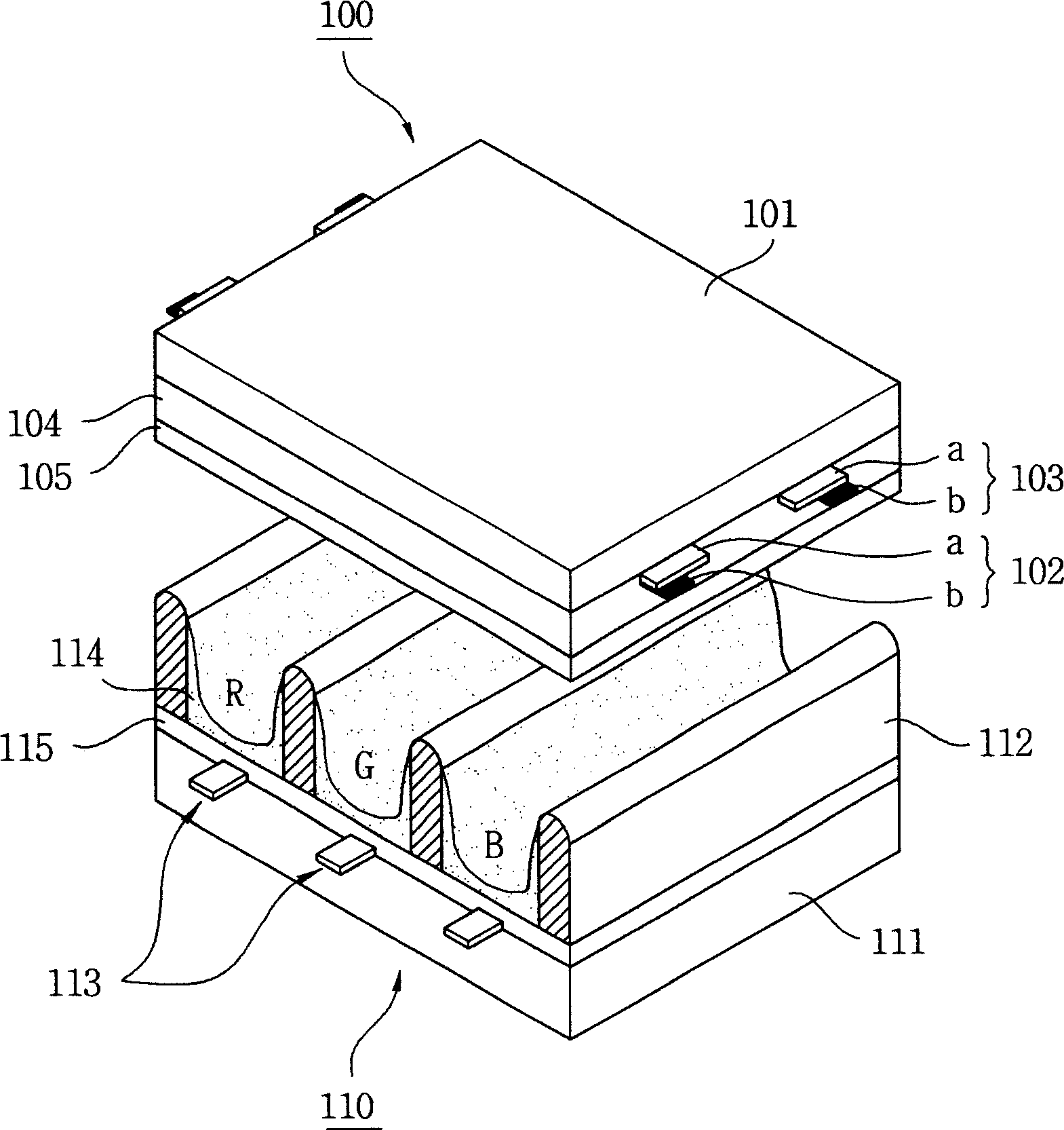 Plasma display device