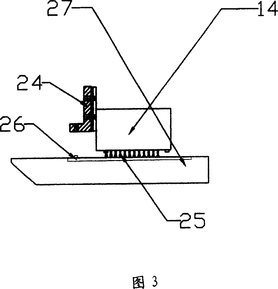 Multifunctional electronic jacquard double-sided circular weft braiding machine controlled by computer