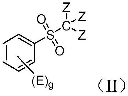 EO/PO modified 9-phenylacridine photosensitizer and application thereof