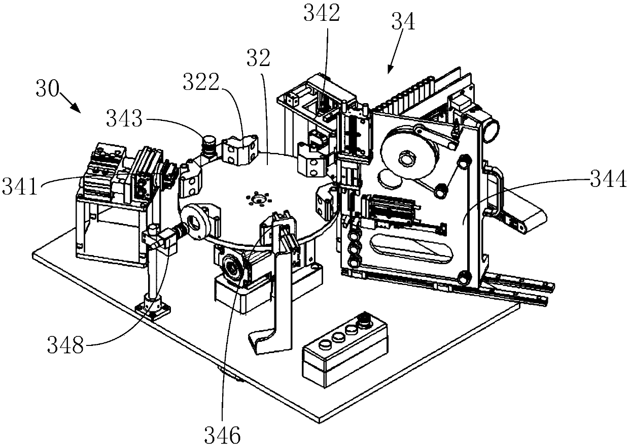 Tape attaching device