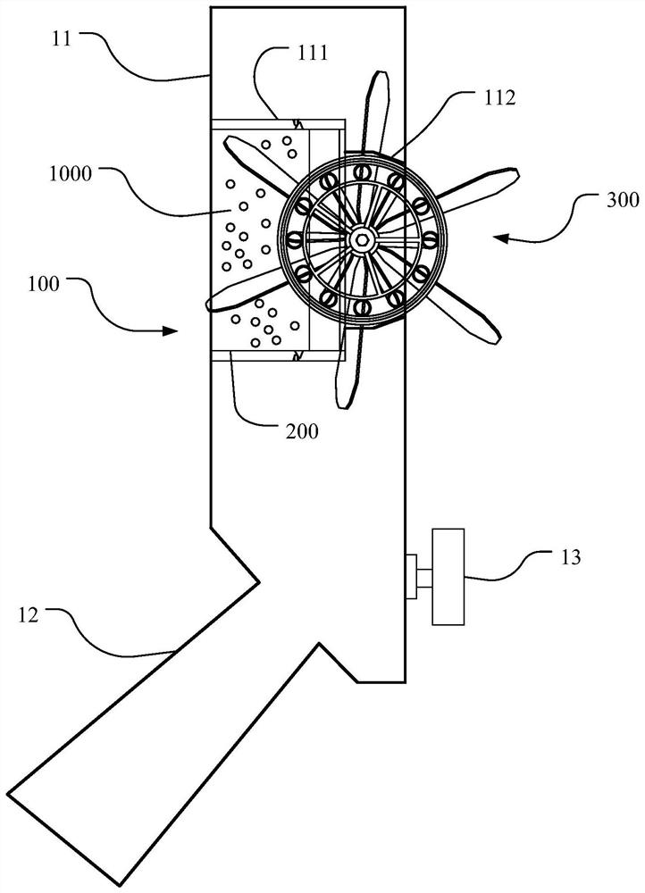 Energy Saving Bubble Gun