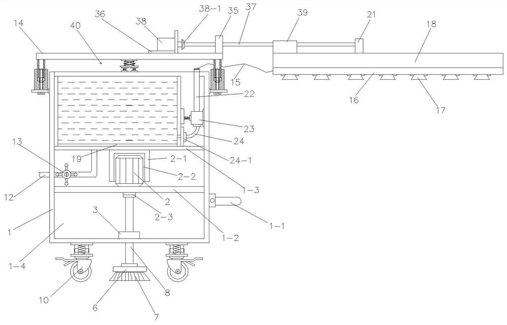 Movable sprayer for mine coal conveying belt